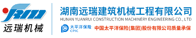 压球在线(中国)唯一官方网站
